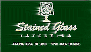 logo: petite auberge Stained Glass. link to index